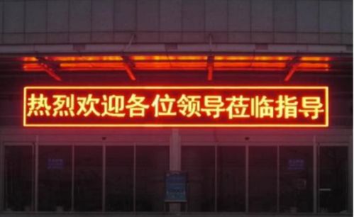 沈阳酒店智能化升级 计算机系统集成与综合布线方案解析